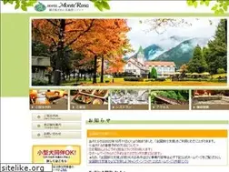 Sites similar to hotelmonterosa.net