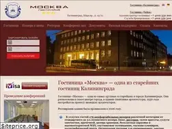 Sites similar to hotelmoskva.info