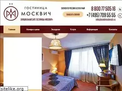 Sites similar to hotelmoskvich.ru