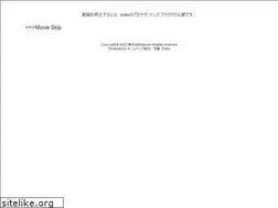 Sites similar to hotelmume.jp