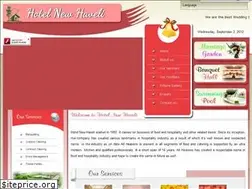 Sites similar to hotelnewhaveli.com