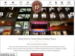 Sites similar to hotelnewholidayplaza.com