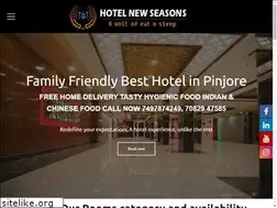 Sites similar to hotelnewseasons.com