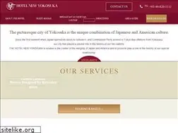 Sites similar to hotelnewyokosuka.co.jp
