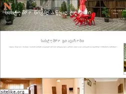 Sites similar to hotelnikala.ge
