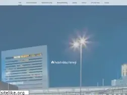 Sites similar to hotelnikkohimeji.co.jp
