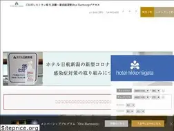 Sites similar to hotelnikkoniigata.jp