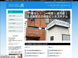 Sites similar to hotelnishi.com