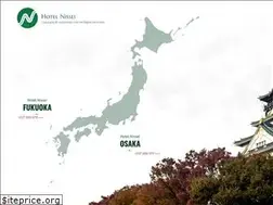Sites similar to hotelnissei.com