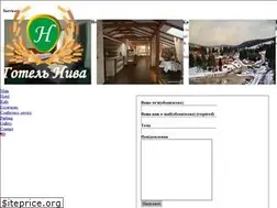 Sites similar to hotelniva.com.ua
