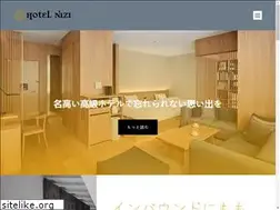 Sites similar to hotelnizi.jp