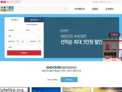 Sites similar to hotelnjoy.com