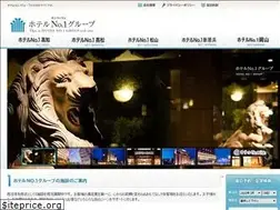Sites similar to hotelno1.jp