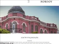 Sites similar to hotelnordoy.co.il