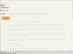 Sites similar to hotelokh.com
