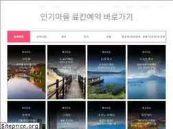 Sites similar to hotelonsen.com
