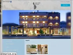Sites similar to hotelontherocks.gr