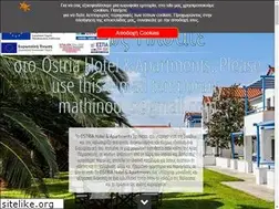 Sites similar to hotelostria.gr