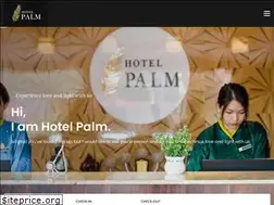 Sites similar to hotelpalmbhutan.com