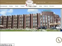 Sites similar to hotelpereslavl.ru