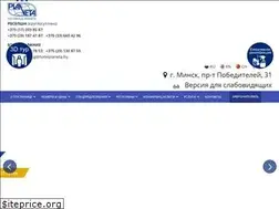 Sites similar to hotelplaneta.by
