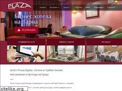 Sites similar to hotelplazabg.com
