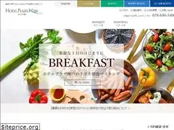Sites similar to hotelplazakobe.co.jp