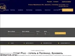 Sites similar to hotelplus.com.ua