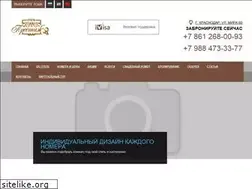 Sites similar to hotelprestige.ru