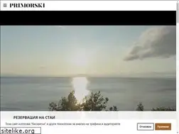 Sites similar to hotelprimorski.com