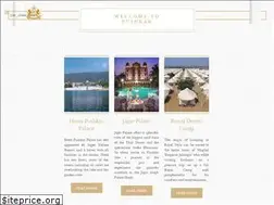 Sites similar to hotelpushkarpalace.com