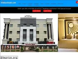 Sites similar to hotelpushpak.com