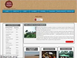 Sites similar to hotelrajgadguhagar.in