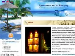 Sites similar to hotelrandevu.com