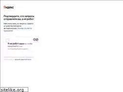 Sites similar to hotelregina.ru