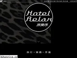 Sites similar to hotelrelaxclub.com