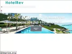 Sites similar to hotelrev.gr
