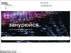 Sites similar to hotelribas.com