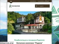 Sites similar to hotelrodopa.com