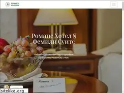 Sites similar to hotelromance.net