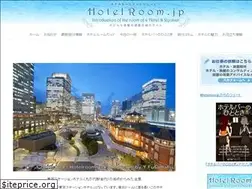 Sites similar to hotelroom.jp