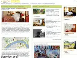 Sites similar to hotelroom.ru