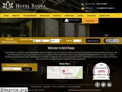 Sites similar to hotelroopa.com