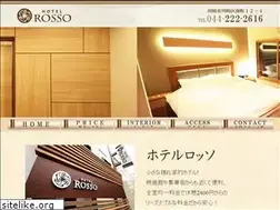 Sites similar to hotelrosso.com