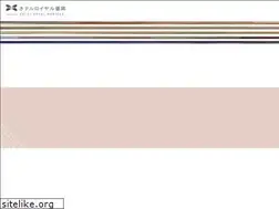 Sites similar to hotelroyalmorioka.co.jp
