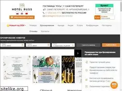 Sites similar to hotelruss.spb.ru