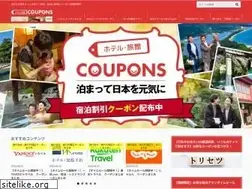 Sites similar to hotelryokan.coupons
