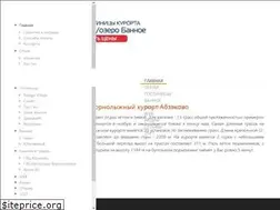 Sites similar to hotels-abzakovo.ru