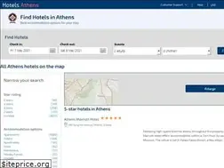 Sites similar to hotels-athens.net
