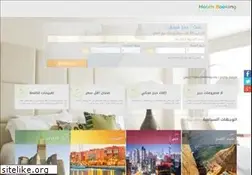 Sites similar to hotels-booking.org
